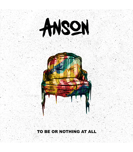 To Be or Nothing at All (EP) - Digital Download
